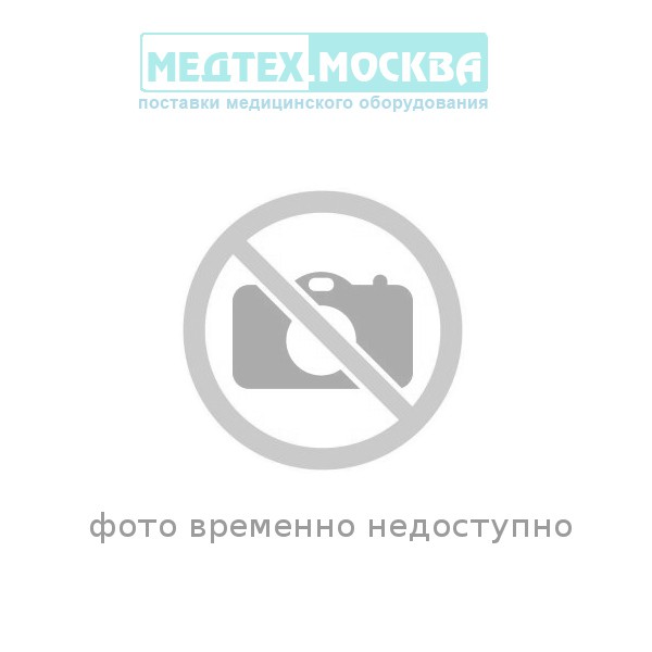 Регистрационное удостоверение на аппарата Авантрон - РЗН 2014/1900 от 03.09.14